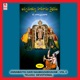 Annamayya Harinaama Vaibhavam Vol 4