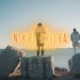 N Kre Brilha Single
