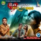 Dil Na Tukda Mara Karya 1000 Single