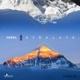 Himalaya