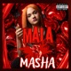 Mala Single