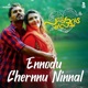 Ennodu Chernnu Ninnal From Oru Pappadavada Premam Single