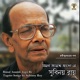 Bimal Anande Jago Re