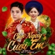 Chờ Ngày Cưới Em Remix Beat Single