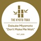 Don t Make Me Wait Single