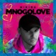 Mnogolove Single