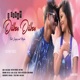 O Sanam Dilbar Dilbar Single