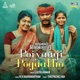 Poiyaagi Pogaatho From Yavarum Vallavare Single