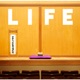 Life EP