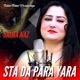 Sta Da Para Yara Single