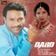Dard Single