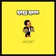 Ricky Ricón Single