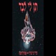 תן לי לבד Single