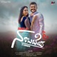 Nambabeda feat Chirayu Single
