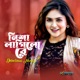 Nisha Lagilo Re Single