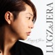 Lugz Jera EP