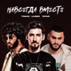 Навсегда вместе Single