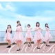 White Summer Single