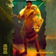 AfriWest EP