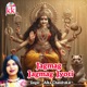 Jagmag Jagmag Jyoti Single