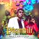 Phambili feat Directa J Wize Single