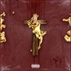 Temple EP