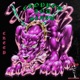CREEP CHOPPED AND SCREW Single