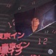 12 feat Sevian DyAn Single