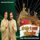 Dare Moin Pe Bankar Fakir Jaunga Single