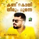 Kandu Kothi Theerum Munne Single