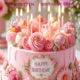 Birthday song Single