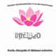 Uthando feat Shagela Thimna Ndzaba Single