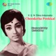 Choodatha Pookkal Original Motion Picture Soundtrack Single