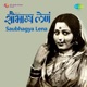 Mee Jyotishi Mahan From Saubhagya Lena Single
