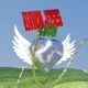 Endless Love Single
