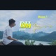 Nature Single