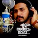 Ellam Ariyum Nadha Single