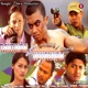 Tamthiba Alias Nungshiba Original Motion Picture Soundtrack Single