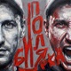 Биполярка Single