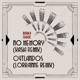 No Memory Outlandos Remixes EP