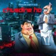 Chusdine Ho Single