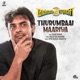 Thurumbaai Maariya From Minnal Murali Single