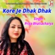 Kore Je Dhak Dhak Single