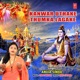 Kanwar Uthake Thumka Lagake Single