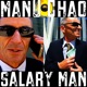 Salary Man Single