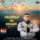Chamkile Da Recard Single