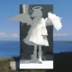 my angel Single