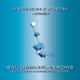 Bauchnabelpiercing mrgnstrn Poetry Remix Single