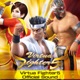 Virtua Fighter5 Official Sound