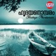 Hridaya Nombaram Original Motion Picture Soundtrack